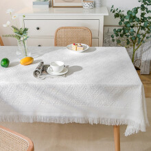 Kayannuo Valentinstag-Tischdecke, knitterfreier Stoff 3