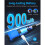 Power Screwdriver Cordless Rechargeable, Electric Screwdriver Sets, Motorized Screwdriver with LED Lights and USB Cable 3