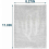 Pack of 5 304 Stainless Steel Woven Mesh - Ventilation Mesh 2