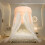 Light Pink Princess Canopy Mosquito Net for Bed, Extra Large Ceiling Mount Decorative Net 2