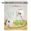 USB Electric Vacuum Suction Pen Adjustable Vacuum Suction Pen Silicone Suction Cup Disassembly Tool 5