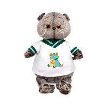 Peluche chat pour enfants de 1 Ă 3 ans, chat en peluche Ă habiller
