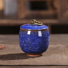 Ceramiczna urna na prochy dla psów i kotów
