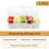 Ice Cold 5 Compartment Condiment Server Rack-Service Tray Container with 5 Removable Trays 7
