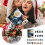 Ημερολόγιο Cairmei Advent 24 ημερών μενταγιόν με μπλε δράκο 1