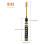 2X 9 in 1 RC Tool Kit, RC Car Tool Kit RC Hex Driver Screwdriver Set for RC Car Hobby Tools 8