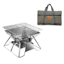 Foldable Stainless Steel Portable Charcoal Grill for Outdoor Camping BBQ with Carry Bag