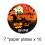 Halloween-spöke- och pumpaslott Pappersmugg och bricka Set 4