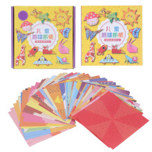 Educatieve origami knutselset, schattige en levendige papieren set met patroon voor kinderen inclusief handleiding, geschikt voor verschillende