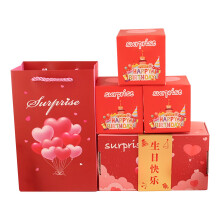 Christmas Gift Box Assorted 12-pack