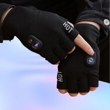 Rechargeable Heated Gloves with Smart Temperature Control and USB Fast Charging for Winter Outdoor Activities Black B