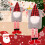Christmas Santa gift sack large drawstring bag 1