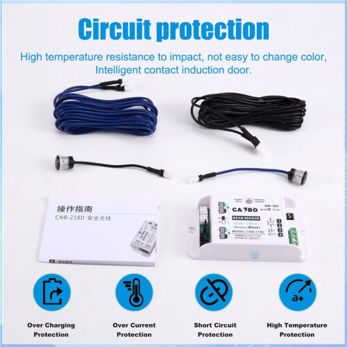 Single White  Photoelectric Sensor Detector  10m/30FT Distance for Auto-Door 2