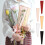 Vintage trapetsformade blommiga väskor för enstaka rosor – 3