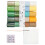 Ensemble de broderie pour fabrication de tapis, 20 couleurs,-02 1