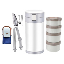 Stainless Steel Thermal Food Container With- White