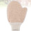 4Pièces Bain Exfoliants Lin Beige Et Doux 8