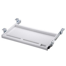Under Desk Keyboard Tray with Mouse Platform, Adjustable PullOut Drawer for Office Desk, Ergonomic SpaceSaving Design, Grey and White 51.5x27cm