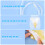 3Pcs Clear Medical Female Wearable Flexible 6