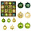 Christmas Dark Green and Gold Decorations 44 pcs 2