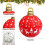 Light-Up Inflatable Christmas Balls Red 24 inch 2 pcs 3