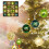 Christmas Dark Green and Gold Decorations 44 pcs 4