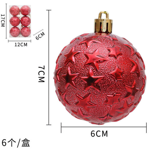 Quinlirra gold bronze Christmas ornaments 60mm 2