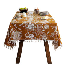 Elegant Color Flower Table Cover-150 100cm Warm brown