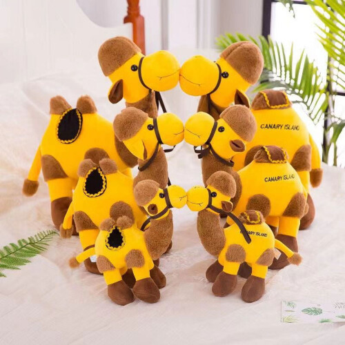Jucărie de pluș cămilă – 30cm, 40cm sau 50cm 2