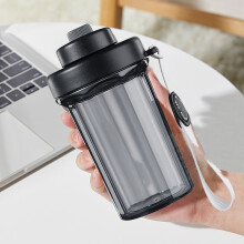 Gobelet en plastique Giyblacko avec filtre pour usage sur bureau
