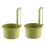 Sink Drain Strainer Basket, Hanging Sink Strainer-2 green 1
