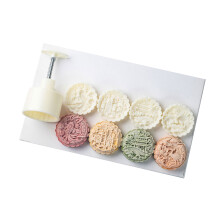 Hand Pressure Chinese Pastry Molds Food Grade ABS Plastic-200g