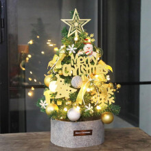 Christmas Tree Desktop Decoration 60cm