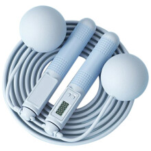 Adult Dual-Use Rope Skipping Intelligent Counting Wire Rope Household Cordless Weight Skipping Weighted Jump Rope