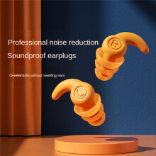 3 Paires de Bouchons D'Oreille en Silicone, Bouchons D'Oreille de Natation éTanches pour Adultes, Bouchons D'Oreille RéUtilisables en Silicone pour