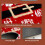 Christmas-style carpet with striped pattern, 4