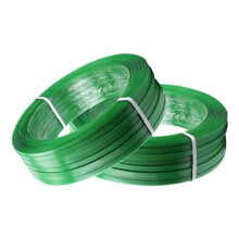 Polyester Strapping Roll Green 0.8mm 620m Pack of 2, Heavy Duty Plastic Packing Strap, Tangle