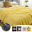 Valentine's Day Coral Fleece Blanket 1 Pack 2