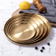 Kultainen ruostumattomasta teräksestä valmistettu pyöreä tarjotin 20 cm