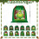 Christmas sack canvas drawstring gift bag large 2