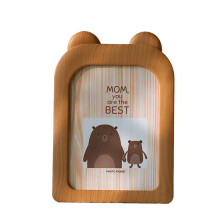 Brown Bear Photo Frame 7-inch Table or Wall