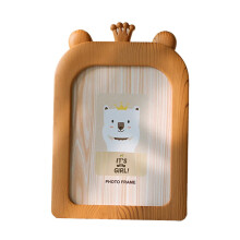 Baby cartoon photo frame brown crown 7 inch