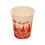 Christmas Disposable Cups Hot Cold Beverage 16 Pack 2
