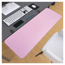 Ergonomic Foldable Wooden Keyboard Tray 76x24cm Pink, Under Desk Desk Extender for Home Office