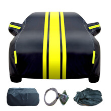 Waterproof Oxford Cloth Car Cover for Autobianchi A112 Bianchina, Breathable Thickened Fabric, Dust and Scratch Resistant