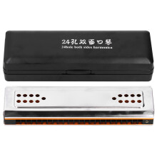 Diatonische mondharmonica van groot formaat, de beste mondharmonica met gongen van fosforbronslegering, een draagbaar instrument voor alle genres.
