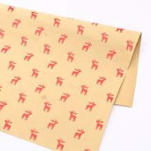 Papier cadeau de Noël style vintage, 1 rouleau