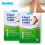 Heel Care Patch Heel Massage Care 2