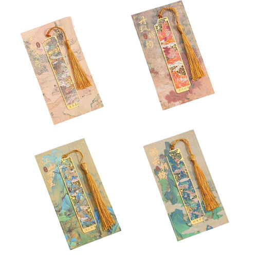 Metal Book Mark for Book Lovers Delicate Bookmarks for-2 1