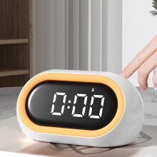Réveil portable mini de bureau rechargeable USB Viflosae